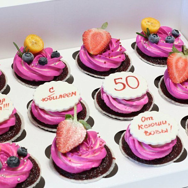 Капкейки "Любимой маме" купить - cаранск.сладкоежкин.рф