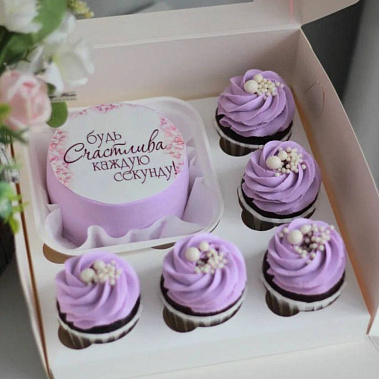 "Будь счастлива" купить - cаранск.сладкоежкин.рф