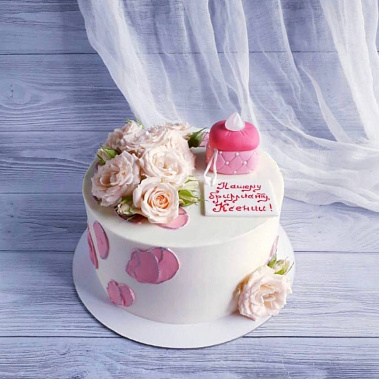 «Райский сад» купить - cаранск.сладкоежкин.рф