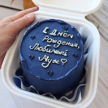 "Любимому" купить - cаранск.сладкоежкин.рф