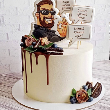 "Крутому папе" купить - cаранск.сладкоежкин.рф