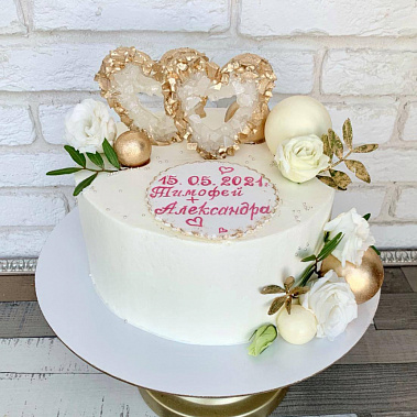 "Два хрусталя" купить - cаранск.сладкоежкин.рф