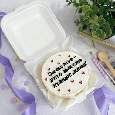 "Счастье иметь такую маму" купить - cаранск.сладкоежкин.рф