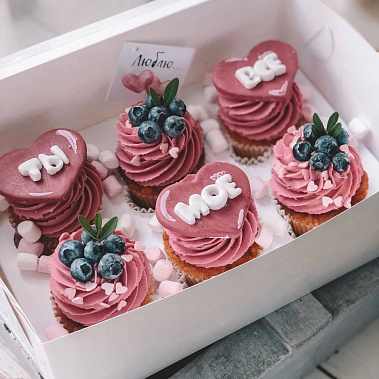 "Ты мое все" купить - cаранск.сладкоежкин.рф