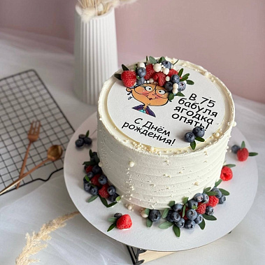 "Бабуля ягодка" купить - cаранск.сладкоежкин.рф