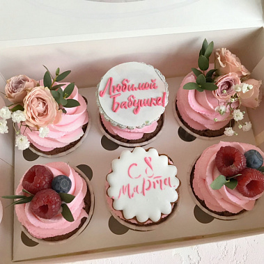 " Любимой бабушке" купить - cаранск.сладкоежкин.рф