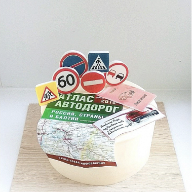 Торт "Покорительнице дорог" купить - cаранск.сладкоежкин.рф