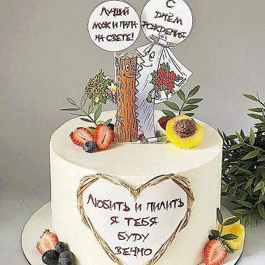 "Вечная любовь" купить - cаранск.сладкоежкин.рф