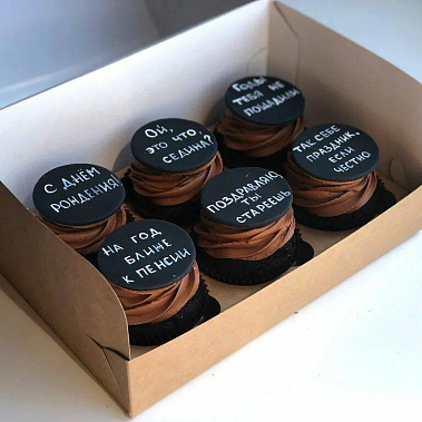 "Надписи" купить - cаранск.сладкоежкин.рф