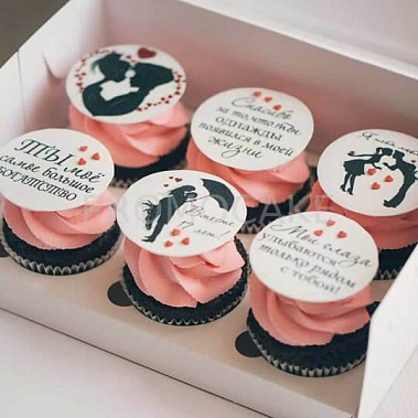 "Ты мое богатство" купить - cаранск.сладкоежкин.рф