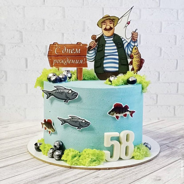 "Рыбак и рыба" купить - cаранск.сладкоежкин.рф