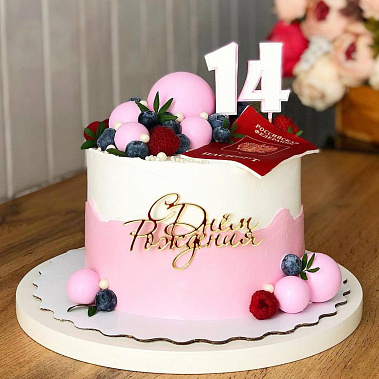 «Розовое взросление» купить - cаранск.сладкоежкин.рф