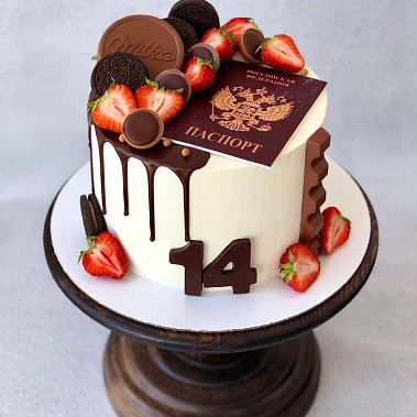 "Документ" купить - cаранск.сладкоежкин.рф