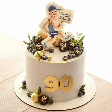 "Паспорт врет" купить - cаранск.сладкоежкин.рф