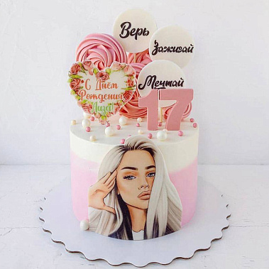 "Зажигай" купить - cаранск.сладкоежкин.рф