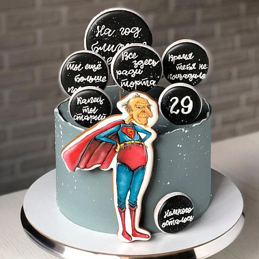 Старику все нипочём купить - cаранск.сладкоежкин.рф