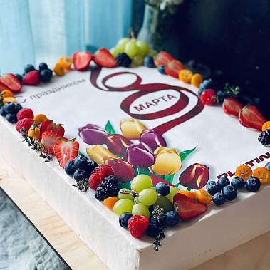 "Ягодное вдохновение" купить - cаранск.сладкоежкин.рф