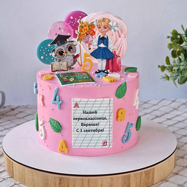 «Весёлые задачи» купить - cаранск.сладкоежкин.рф