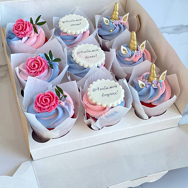 "Розочки" купить - cаранск.сладкоежкин.рф