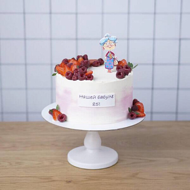 Торт «Юбилей бабушки» купить - cаранск.сладкоежкин.рф