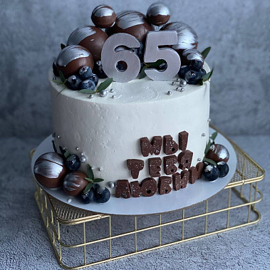 "Сладкие мгновения" купить - cаранск.сладкоежкин.рф