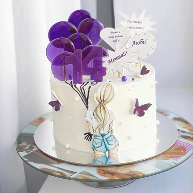 "Не взрослей" купить - cаранск.сладкоежкин.рф