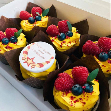 "Яркие" купить - cаранск.сладкоежкин.рф