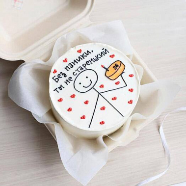 "Старенький" купить - cаранск.сладкоежкин.рф