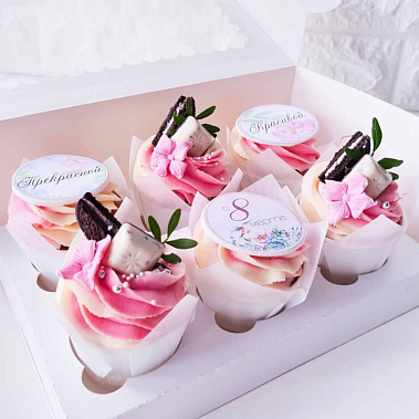 "Прекрасным" купить - cаранск.сладкоежкин.рф