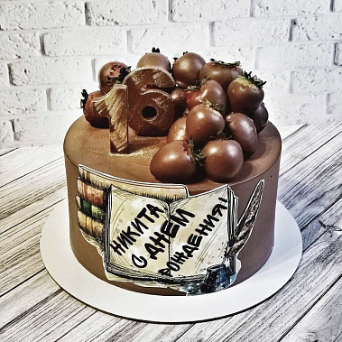 "Шоколадное настроение" купить - cаранск.сладкоежкин.рф