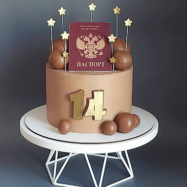 "Паспорт сладостей" купить - cаранск.сладкоежкин.рф