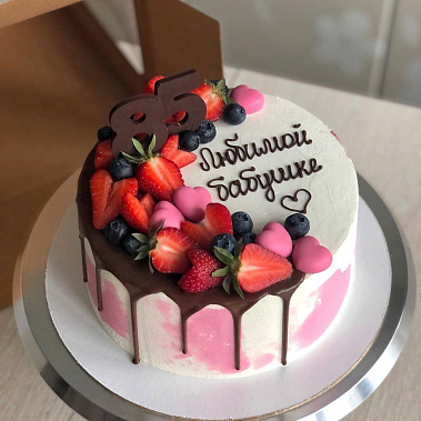 "Для самой любимой" купить - cаранск.сладкоежкин.рф