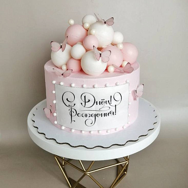 «Шарики» купить - cаранск.сладкоежкин.рф