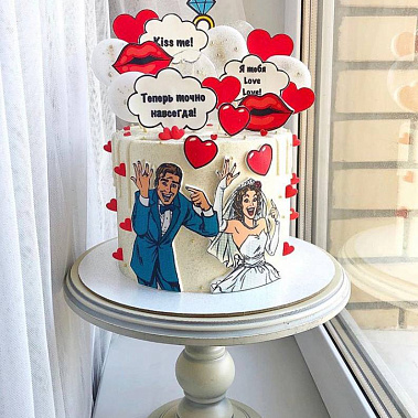 "Сладостный союз" купить - cаранск.сладкоежкин.рф