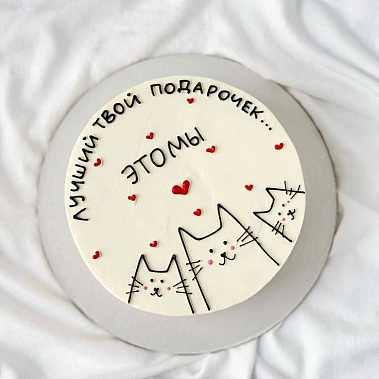 "Мы" купить - cаранск.сладкоежкин.рф