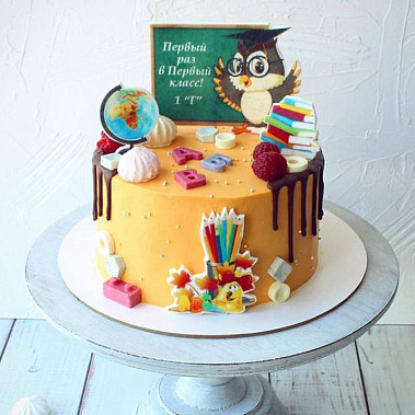 "Школьный мир" купить - cаранск.сладкоежкин.рф