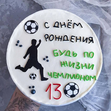 "Чемпион" купить - cаранск.сладкоежкин.рф