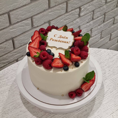 "Ягодный рай" купить - cаранск.сладкоежкин.рф