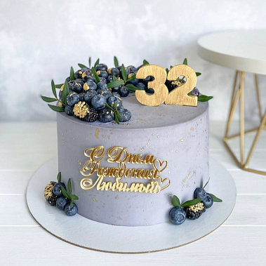 "Серый" купить - cаранск.сладкоежкин.рф