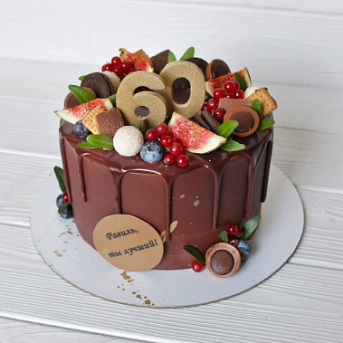 «Шоколадный рай» купить - cаранск.сладкоежкин.рф