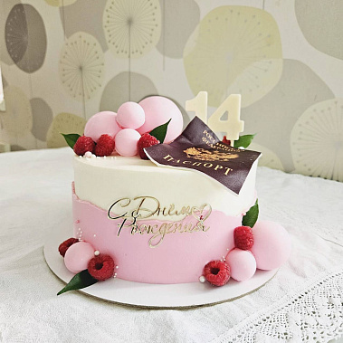 "Паспорт" купить - cаранск.сладкоежкин.рф