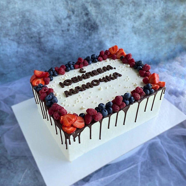 "Мамочке" купить - cаранск.сладкоежкин.рф