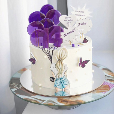 "Мечтай" купить - cаранск.сладкоежкин.рф