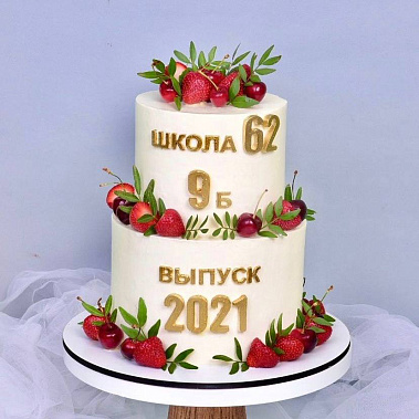 "Выпускной" купить - cаранск.сладкоежкин.рф