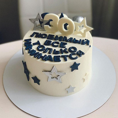 Торт "Начало" купить - cаранск.сладкоежкин.рф