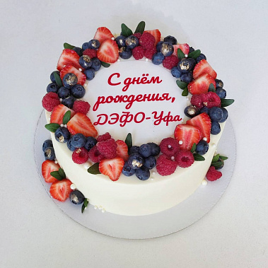 "Ягодный фреш" купить - cаранск.сладкоежкин.рф