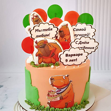 «Сладкая капибара» купить - cаранск.сладкоежкин.рф