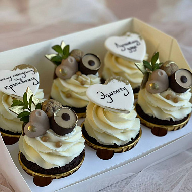 "Красавчику" купить - cаранск.сладкоежкин.рф