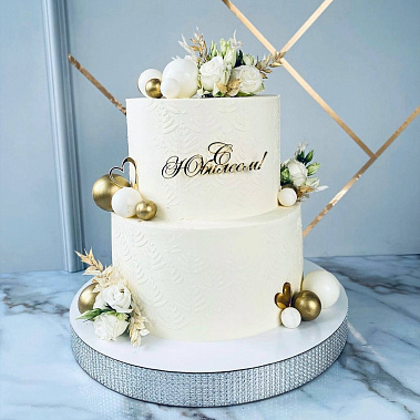 «Белый мрамор» купить - cаранск.сладкоежкин.рф