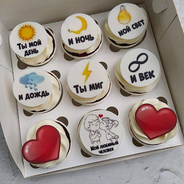 "Любимый человек" купить - cаранск.сладкоежкин.рф